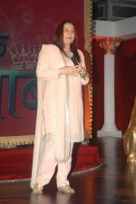 at the launch of Arun Irani_s new show on Sony Bas Itna Sa Khwab in Taj Hotel on 4th Nov 2011 (27).JPG
